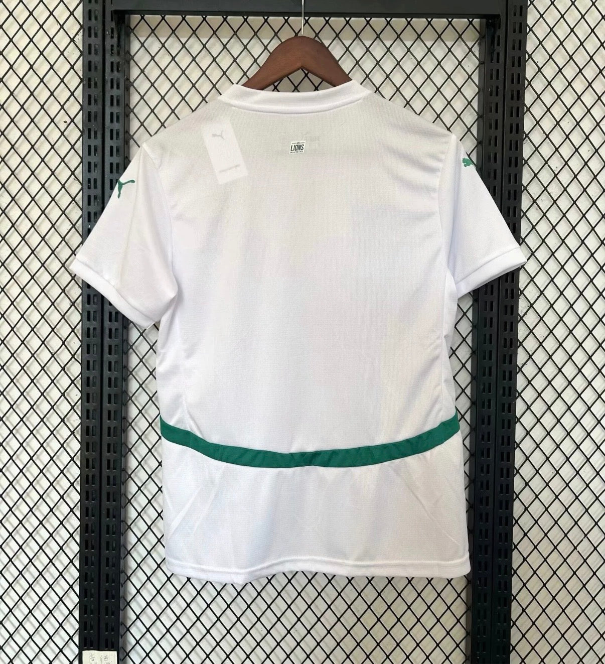 Maillot Senegal Extérieur 2025