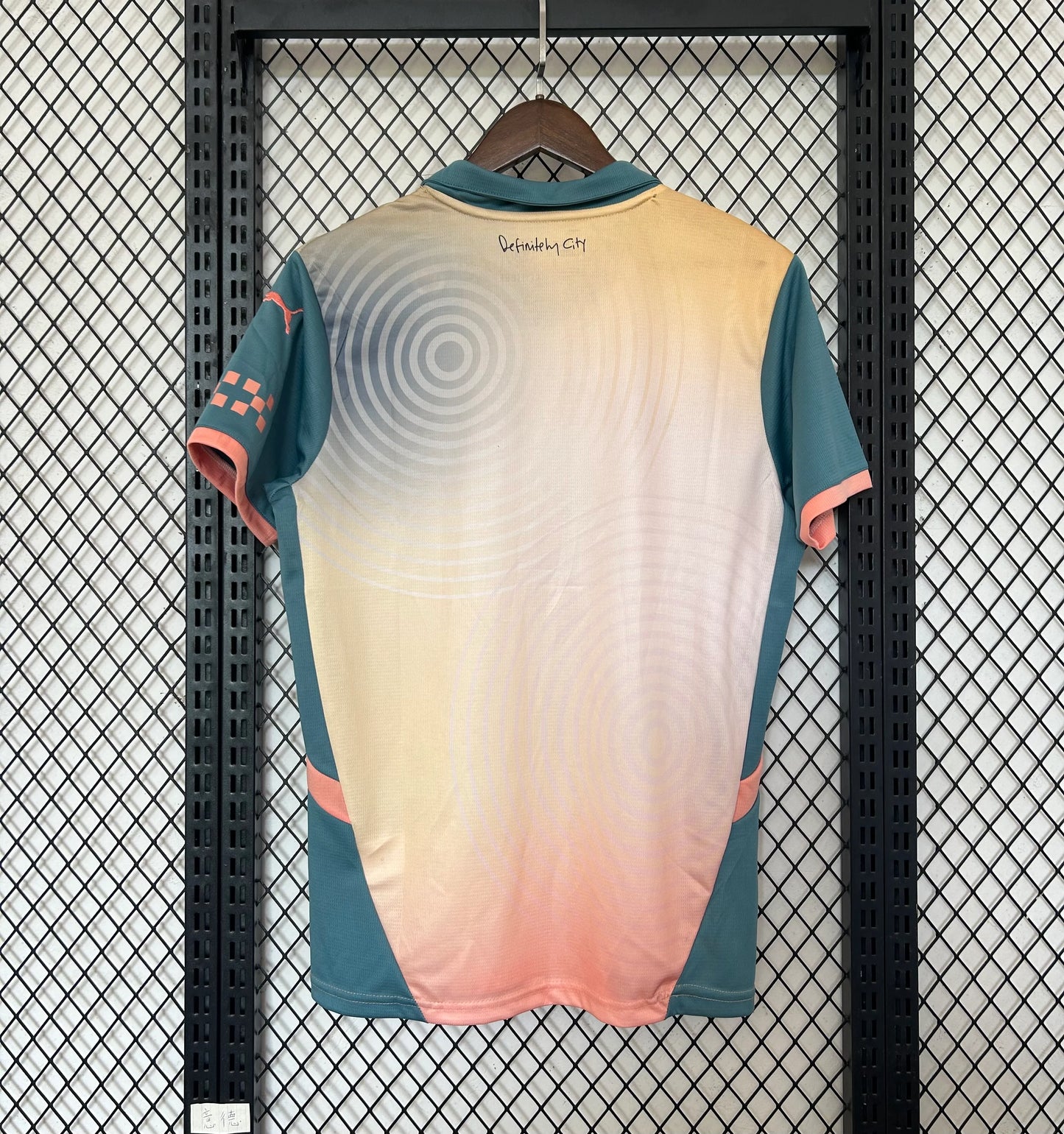 Maillot Manchester city (Blanc) third 2024/25 (AF)