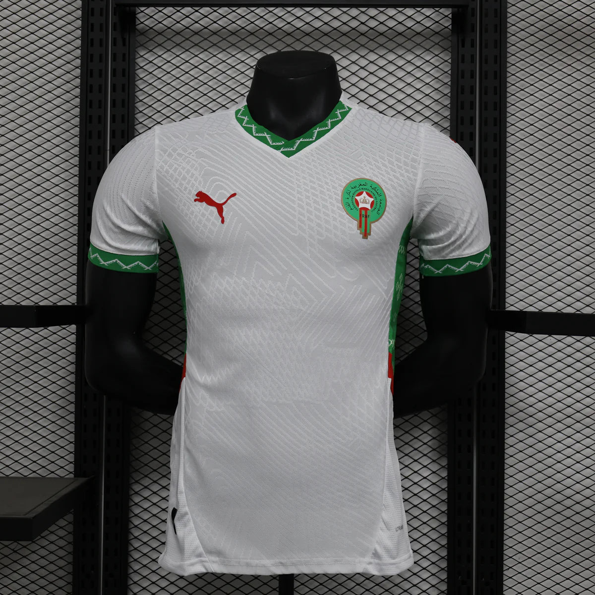 Maroc EXT 2024/2025