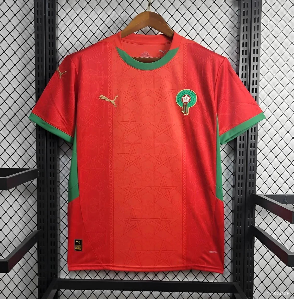 Maillot Maroc Domicile 2025
