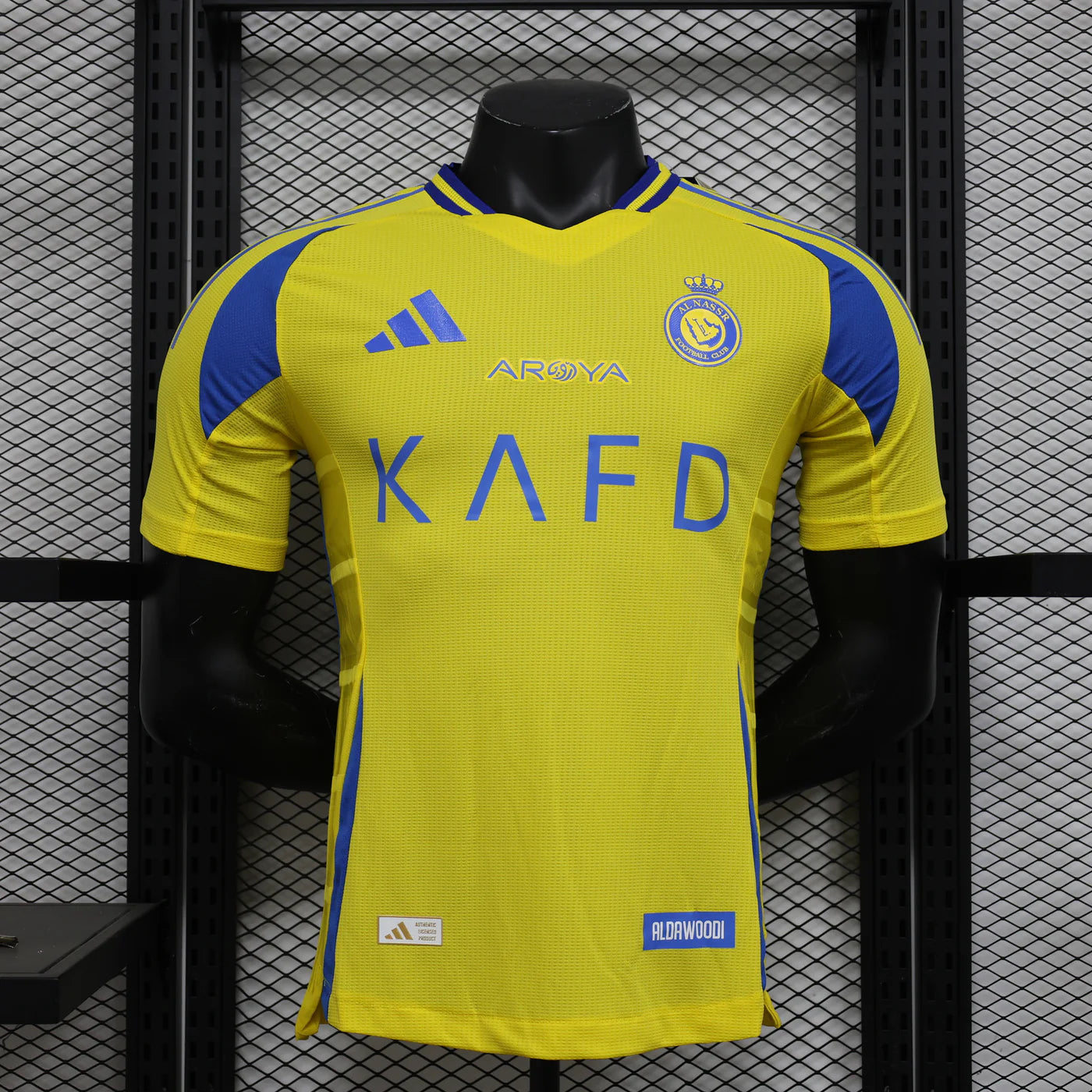 Maillot Al Nasser 2024/2025 Domicile(AF)