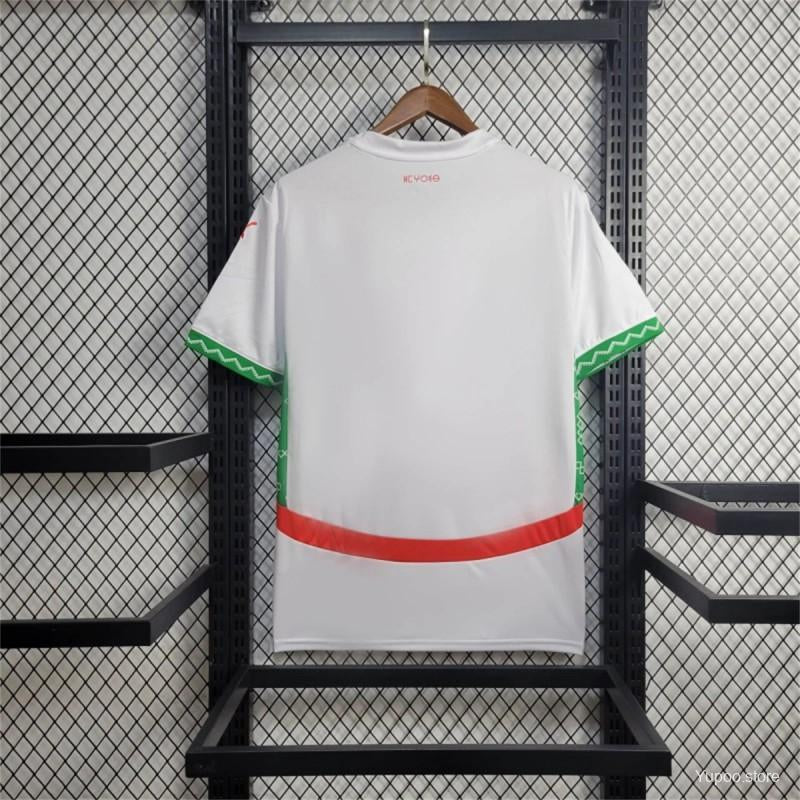 Maillot Maroc Extérieur 2025