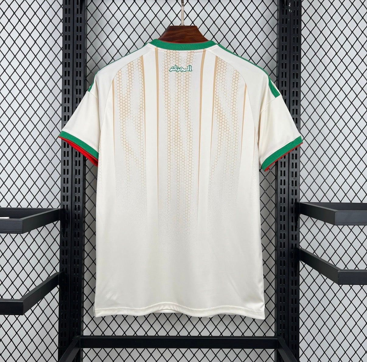 Maillot Algérie DOM 2025